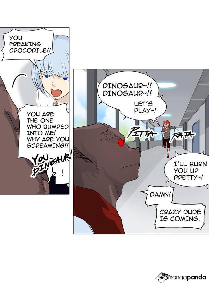 Tower of God Chapter 191 image 17